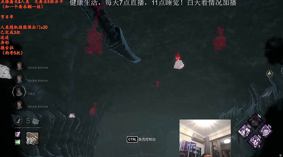 【森】这游戏太好玩辣