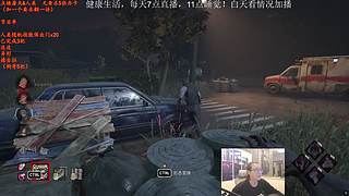 【森】这游戏太好玩辣