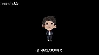 【猫叔】明日方舟终末地，今天能到武陵吗？