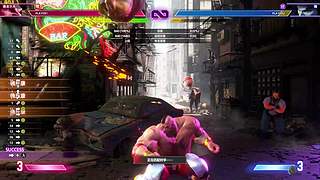 上午伊莫，下午终末，晚上危战！