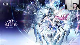 上午伊莫，下午终末，晚上危战！