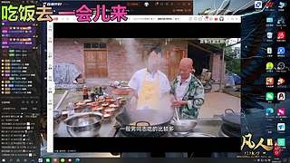 重生之手拿弹弓抽嫩ding