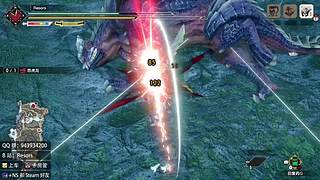 猫五度的四个神选气息