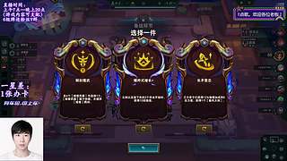 【夜未央】王子公主请上车~！