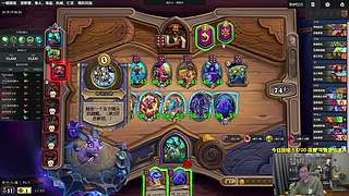 主播你上分没有瓶颈的么？