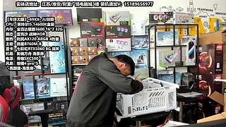 老师傅靠谱电脑装机