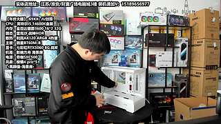 老师傅靠谱电脑装机