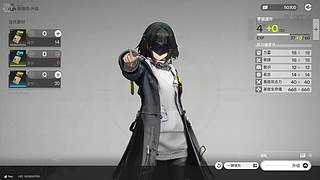 随便播播啦 5006889