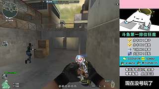 全区帮打排位/首胜/上分/上豆/卡牌/