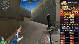 全区帮打排位/首胜/上分/上豆/卡牌/