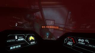 （倒数最后一天）恐怖新作《影廊2》