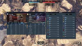 【正式服】第十届天下第一跨服比武大会