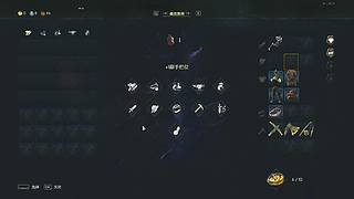 这游戏挺好玩啊！