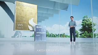 发布会全程回顾&nbsp;5096997