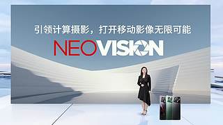 发布会全程回顾&nbsp;5096997