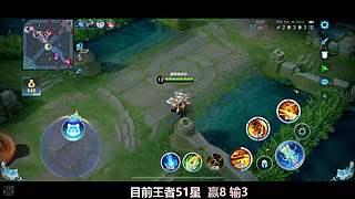 国服吕布51-101星！冲击百星！！