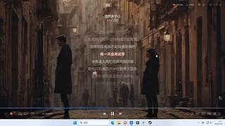 随便玩玩呀 5180671