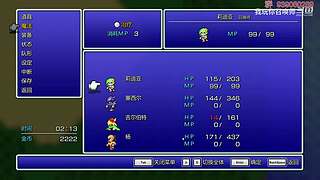 多年以后你还在