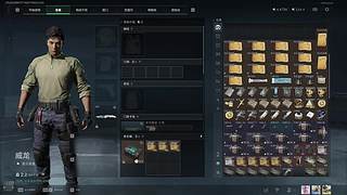 要经历多少才能成角