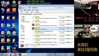 今天是个好日子，啦啦啦啦