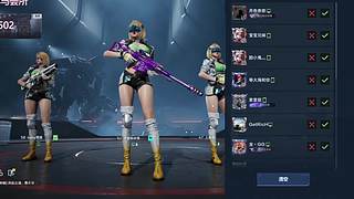 这游戏确实好玩