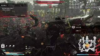 真三国无双起源新DLC