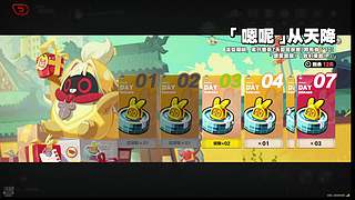 小彩笔的日常 528295