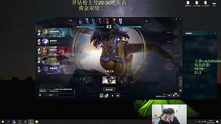 海克斯乱斗第一天才！全区有车位~