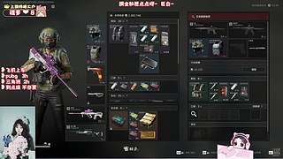 ❥有位~温柔猛妹  上个车车吧~