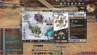 子谦：万象更新的小丐帮