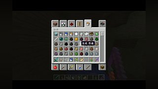 【斗鱼我的世界还原中国建筑大赛】