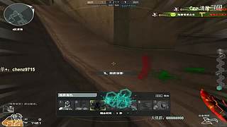 清晨：几年不见