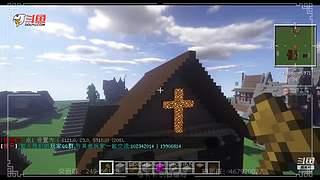 【MKK】斗鱼我的世界还原中国建筑大赛