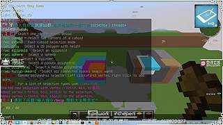 了解下一个建筑团队是怎样炼成的？