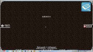 了解下一个建筑团队是怎样炼成的？