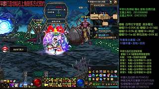 强化增幅龙袍毕业打造来！