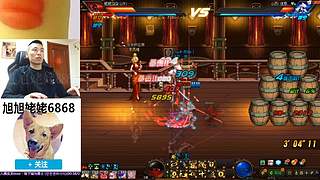 大家好俺是旭旭姥姥，俺来啦！