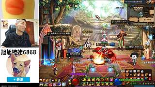 大家好俺是旭旭姥姥，俺来啦！