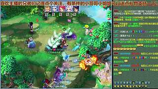 无与伦比【龙的传人】多开日常