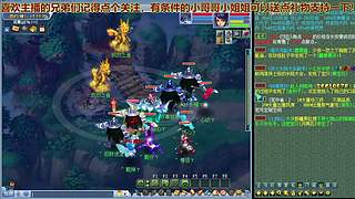 无与伦比【龙的传人】多开日常