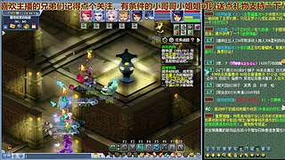 无与伦比【龙的传人】多开日常