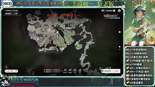 终末地新手保育员 冲鸭~！！！！！