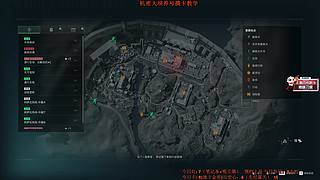 养号摸卡流-三角洲机密大坝