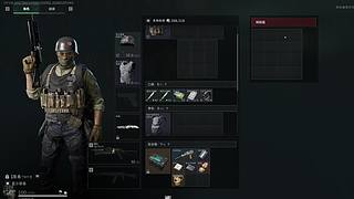 我和Apex永远等着小驴鹅回来