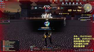 阳光神威！！启动！！