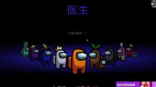 冰清玉洁佬天涯