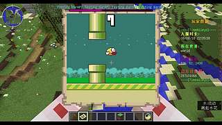 [我的世界]今天修一修服务器