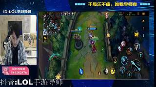 【视频轮播】冲钻石，上分~~~