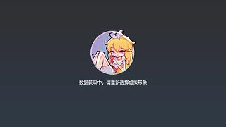 快乐吃鸡娱乐娱乐