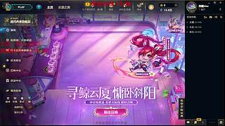 电一/黑色 灵活组排